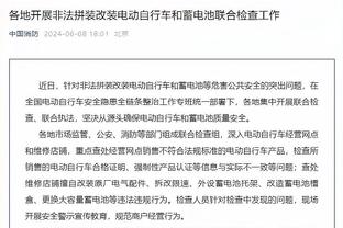 开云注册中心官网入口下载